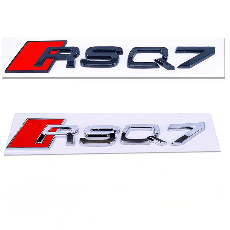 Емблема RSQ7 задна Черна и Сива
