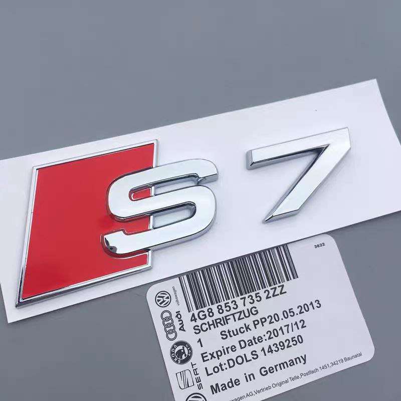 Емблема S7 задна Черна и Сива