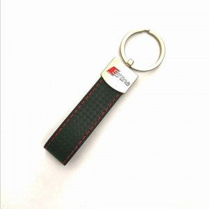 Ключодържател S кожен