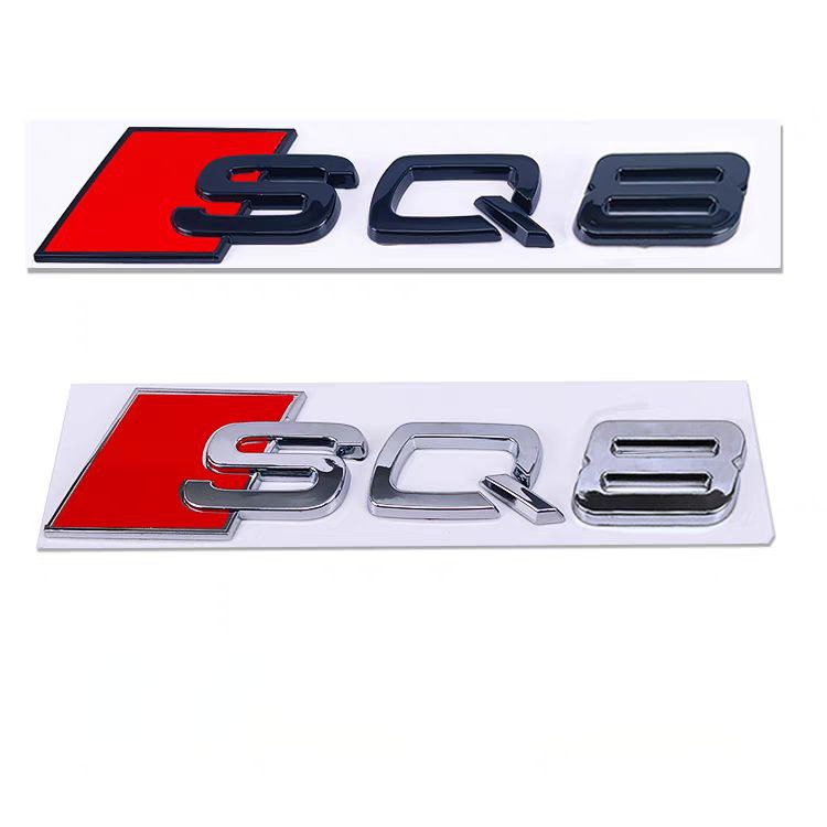 Емблема SQ8 задна Черна и Сива