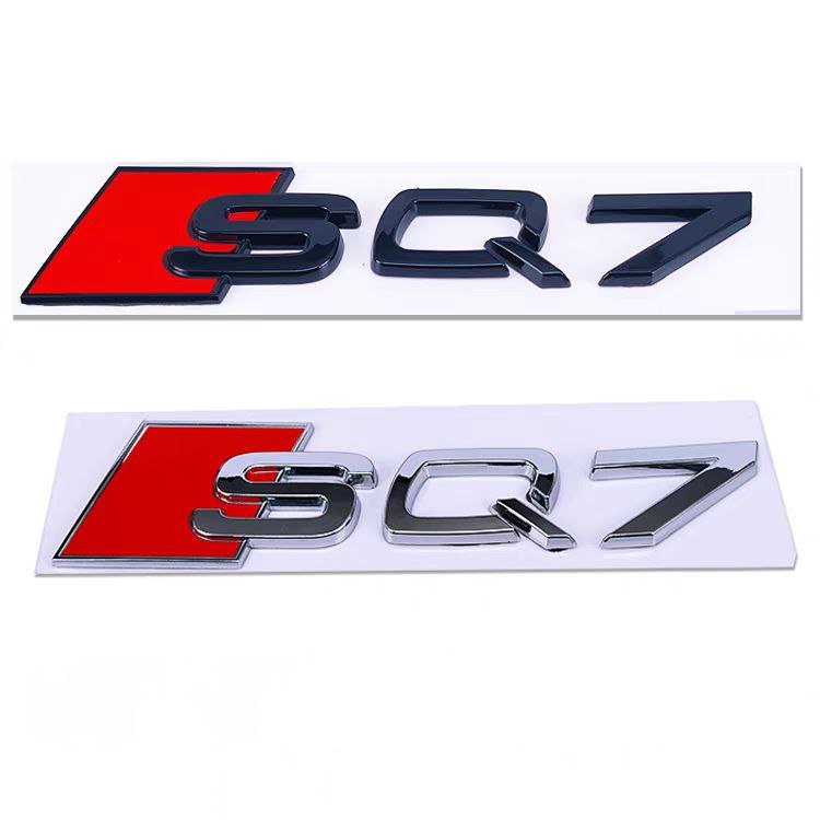 Емблема SQ7 задна Черна и Сива