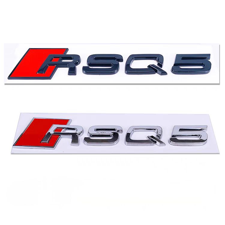 Емблема RSQ5 задна Черна и Сива