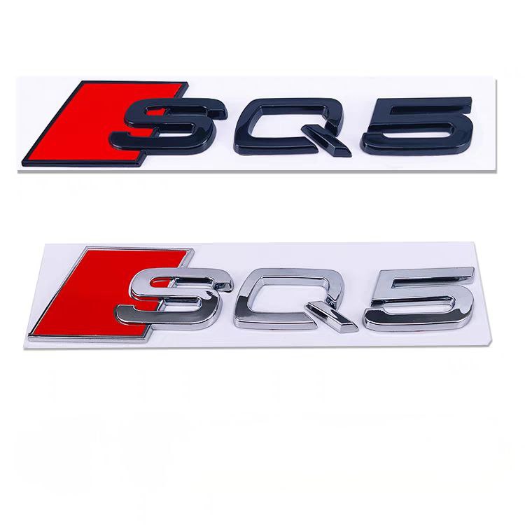 Емблема SQ5 задна Черна и Сива