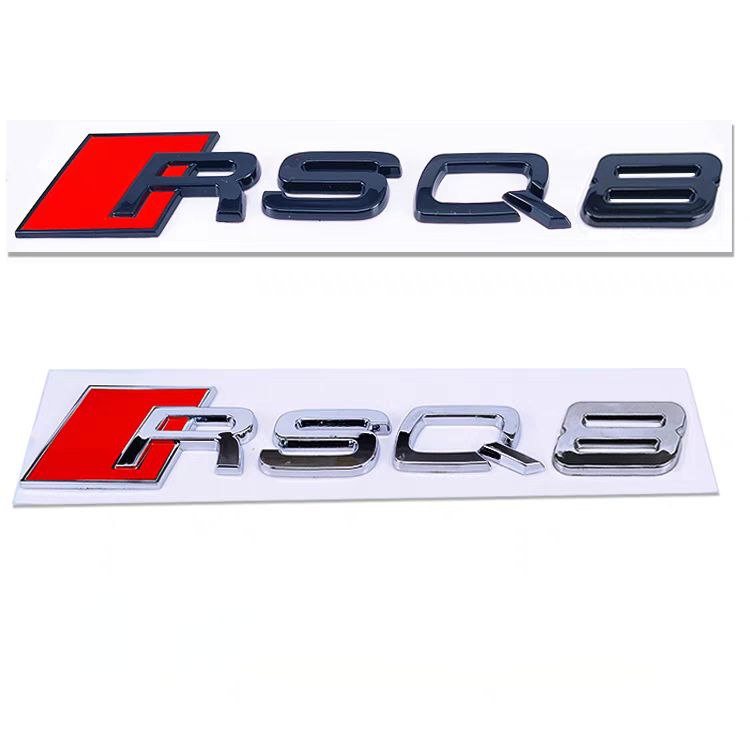 Емблема RSQ8 задна Черна и Сива