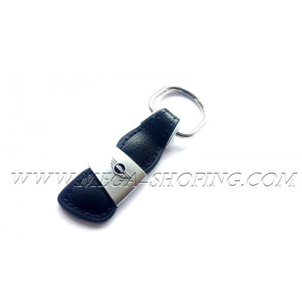 Ключодържател кожен