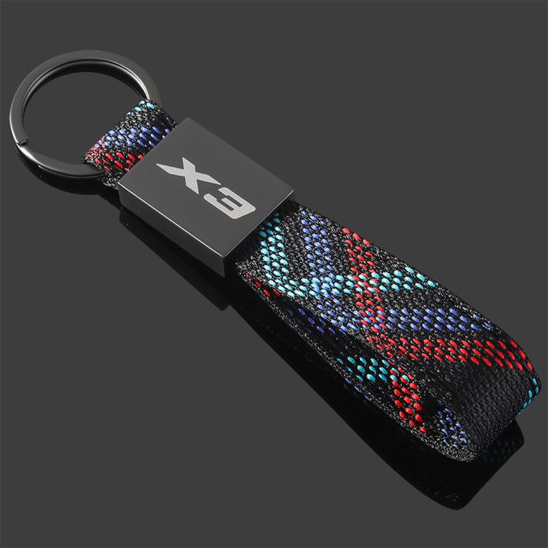 X Ключодържател
