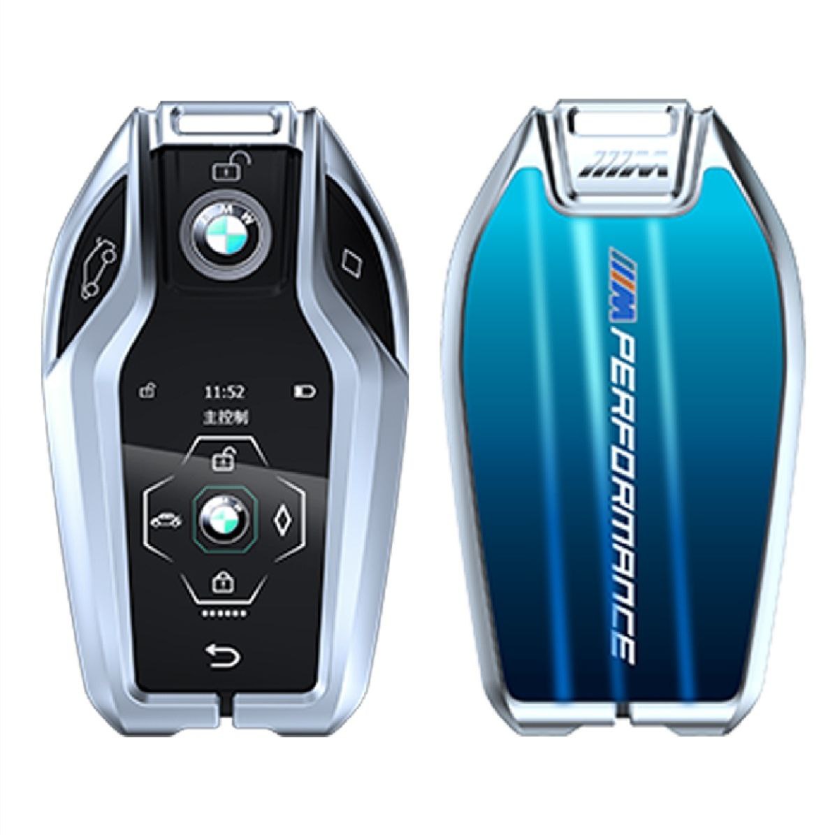 Калъф за ключ vip BM-3