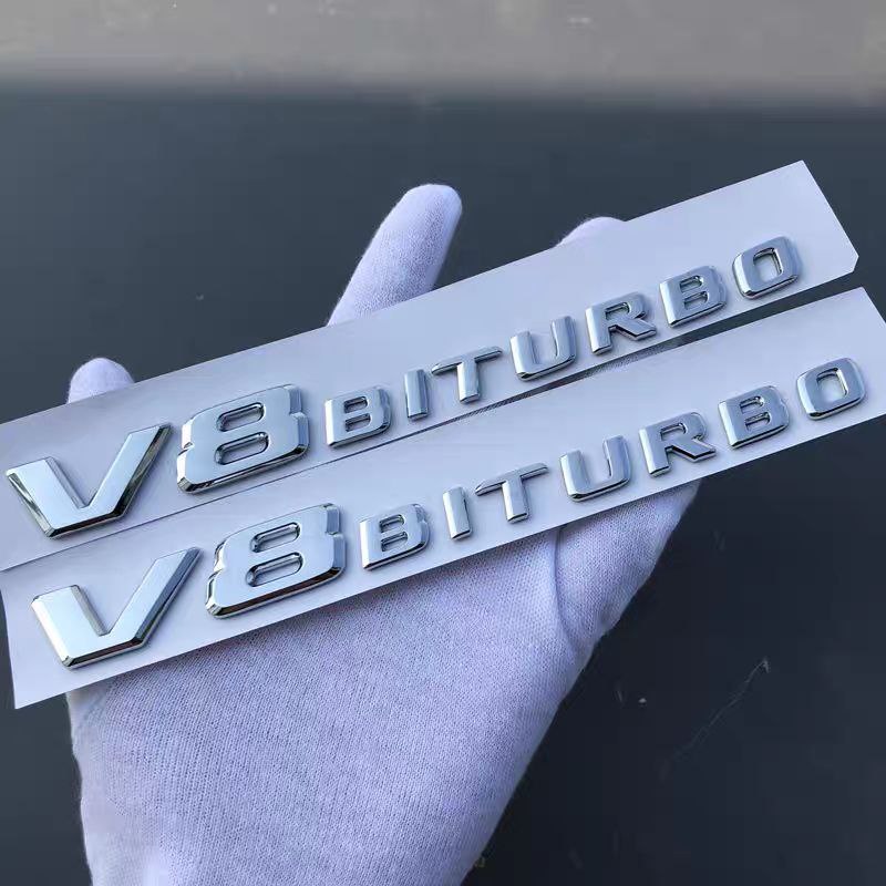 Емблема 2бр V8 Biturbo 2020+