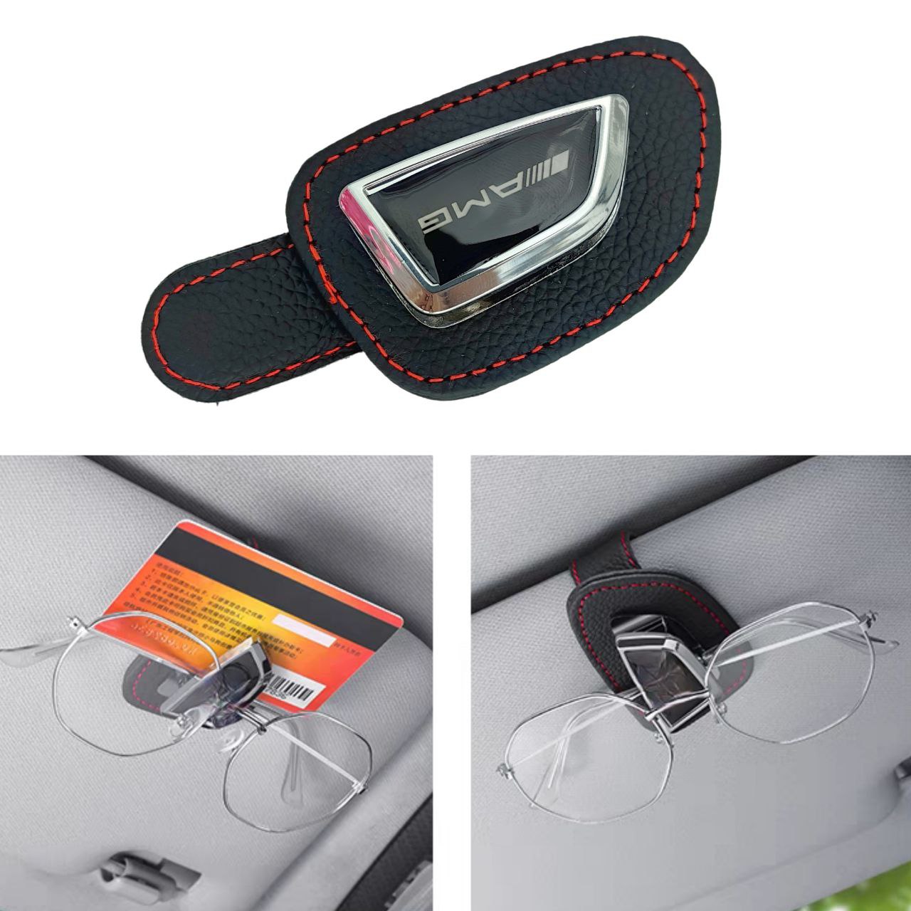 Стойка за очила с лого AMG