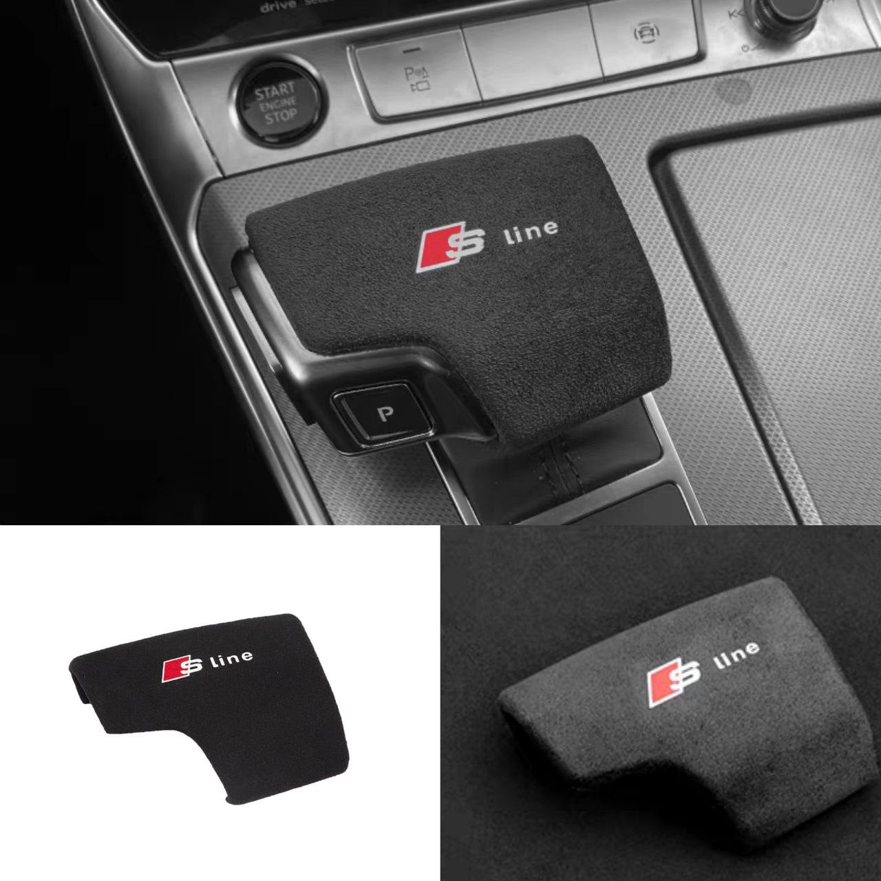 Капаче за скоростен лост Sline