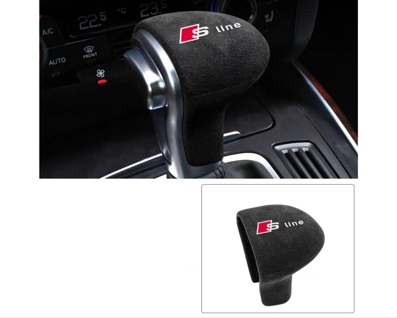 Капаче за скоростен лост Sline