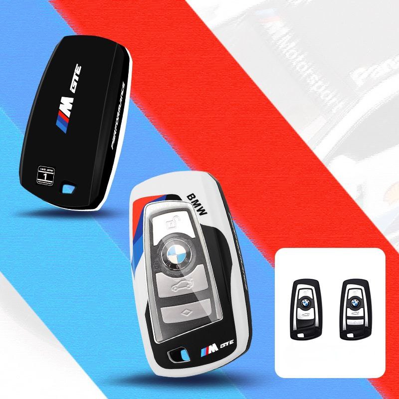 Калъф за ключ Mpower white