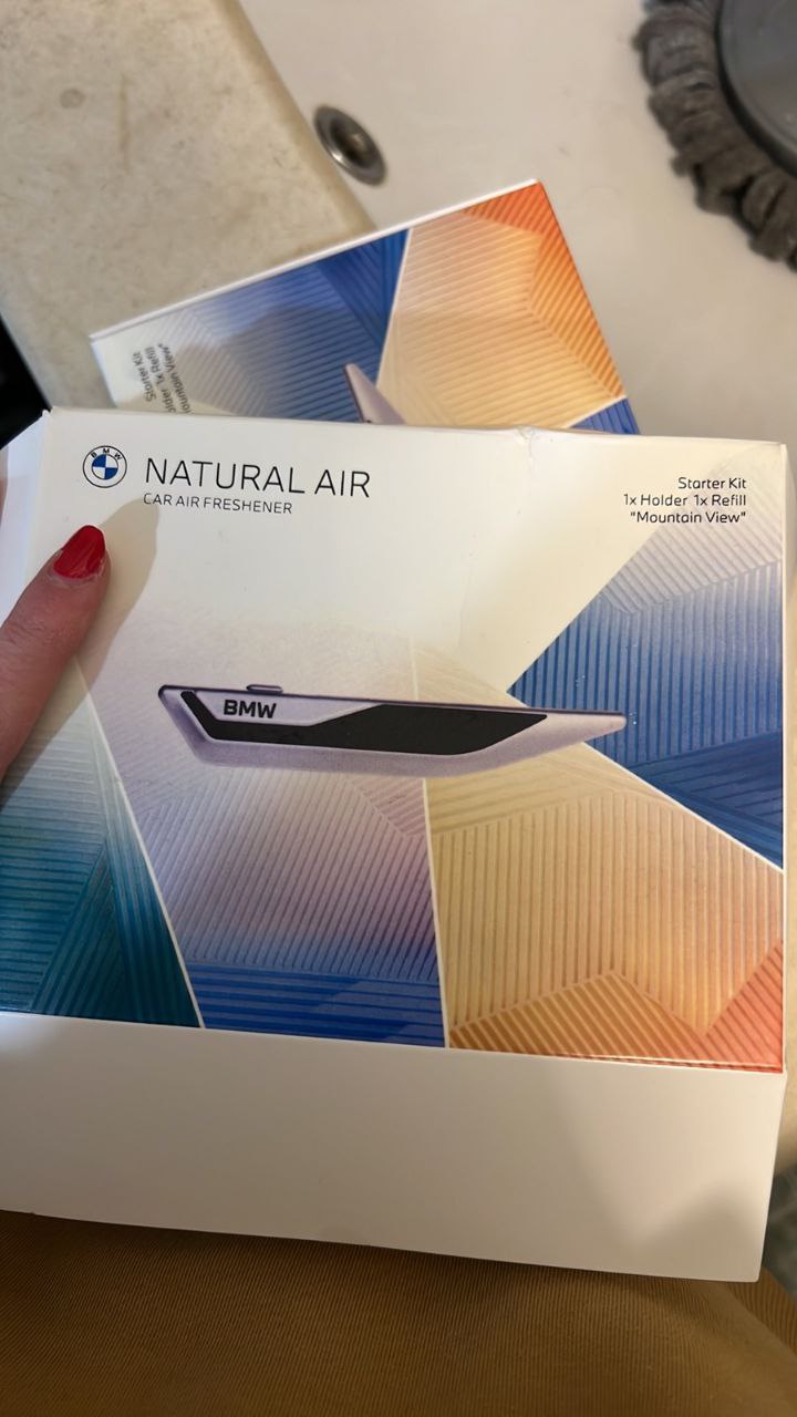 Ароматизатор