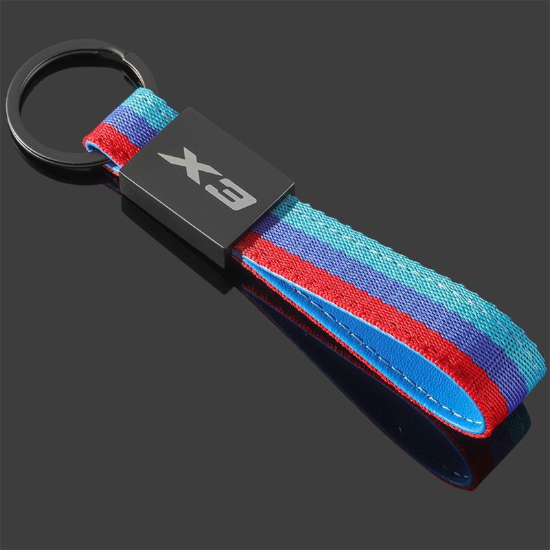 X3 Ключодържател Цветен кожен