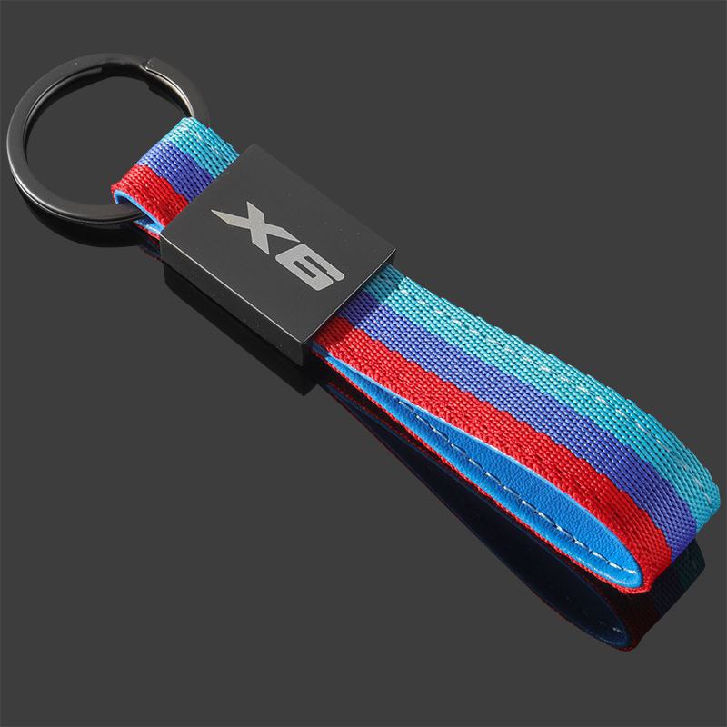 X6 Ключодържател Цветен кожен