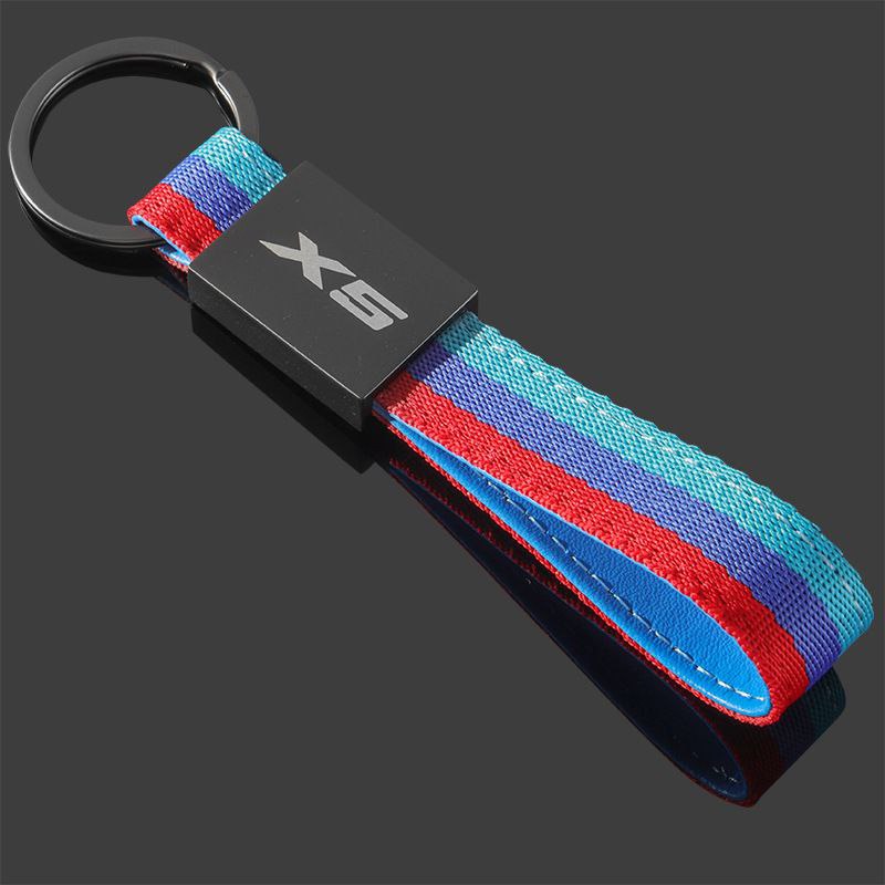 X5 Ключодържател Цветен кожен