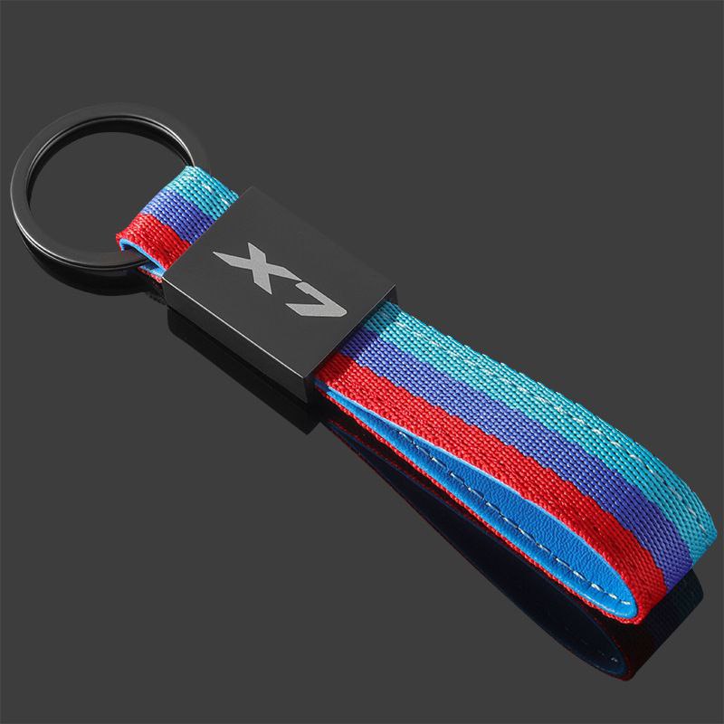 X7 Ключодържател Цветен кожен