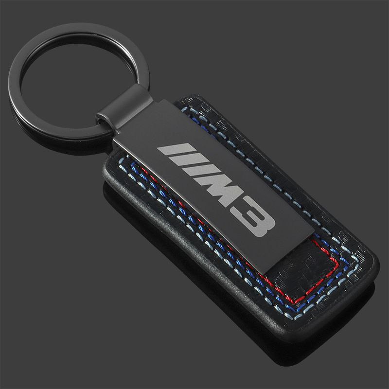 Ключодържател М3 кожен