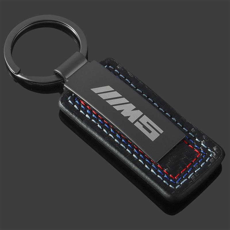 Ключодържател М5 кожен