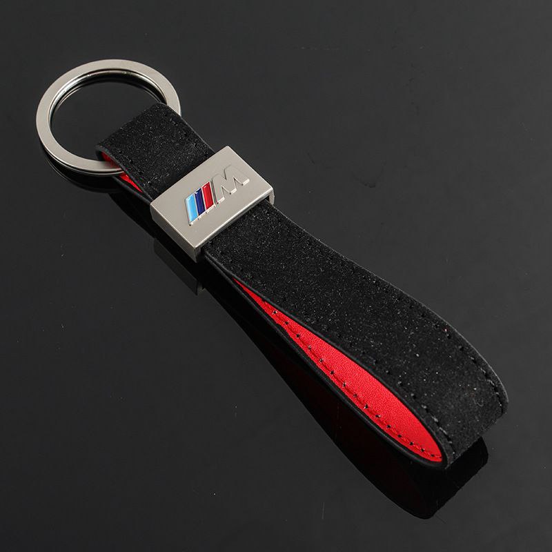 Ключодържател М кожа