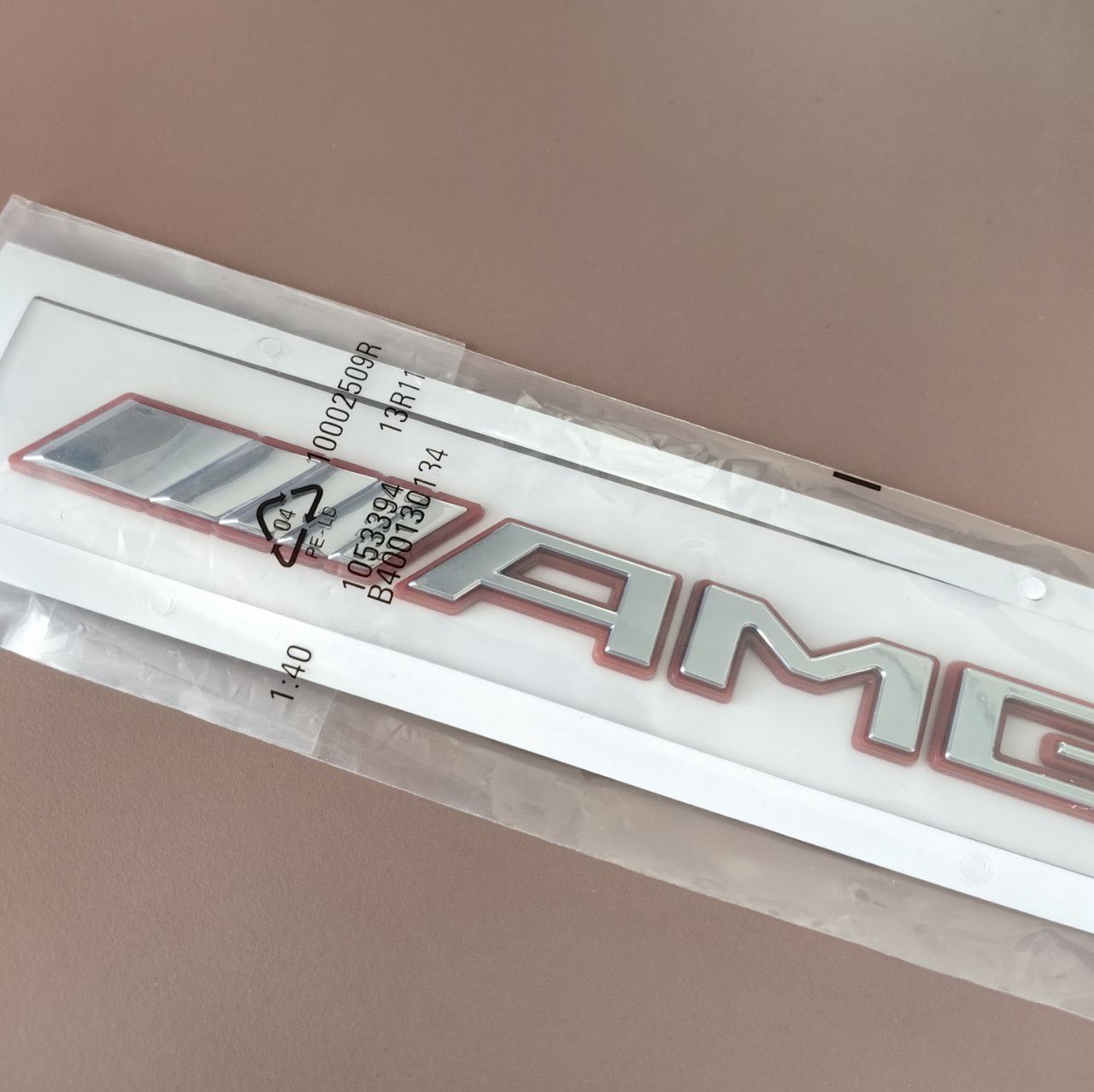 Емблема AMG задна лепяща 2020 - 2025 г.