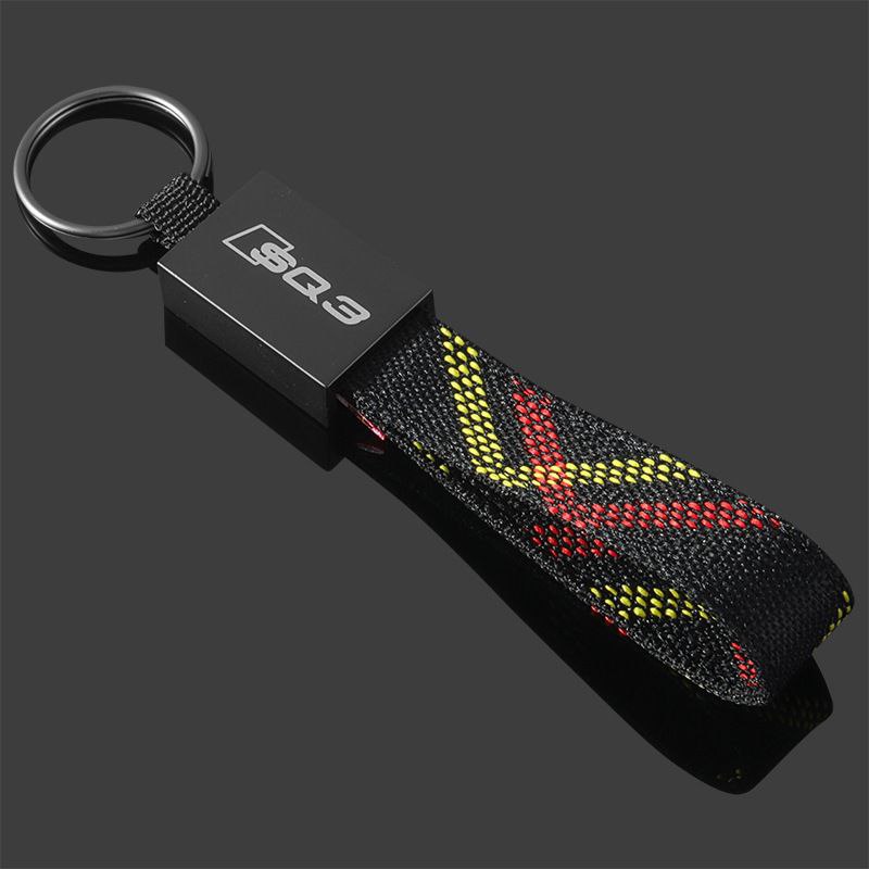 SQ3 Ключодържател