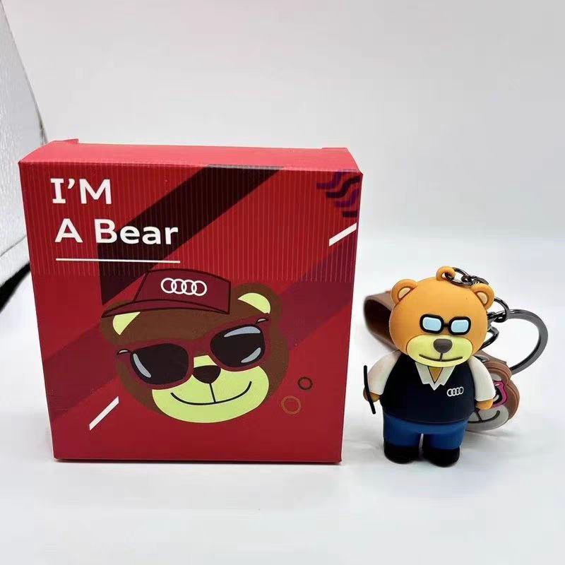 Ключодържател с плюшена играчка