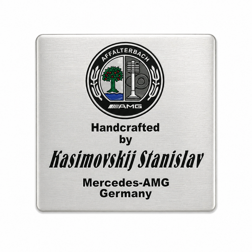 AMG Handcrafted by Kasimovskij Stanislav Емблема – Метална Лепяща Табелка