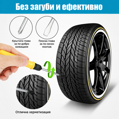 Комплект за ремонт на гуми Rubber Nail – 60 броя