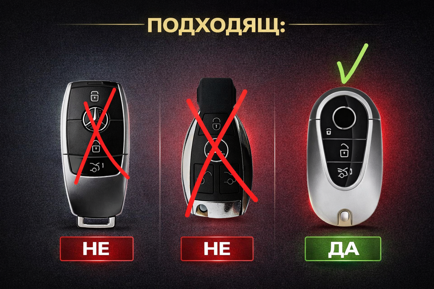 Луксозен метален калъф за автомобилен ключ Maybach / Mercedes