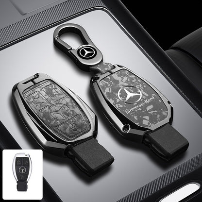 Метален калъф за ключ Mercedes-Benz + ключодържател премиум дизайн СИВ