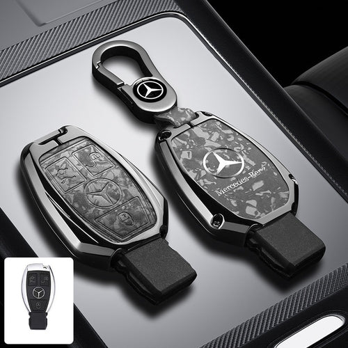 Метален калъф за ключ Mercedes-Benz + ключодържател премиум дизайн СИВ