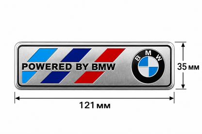 Емблема Powered by BMW Motorsport 121x35 мм