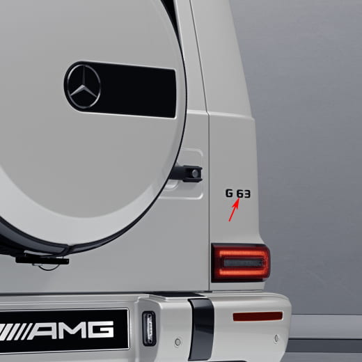 Емблема Mercedes G-Class за Заден Капак Сив хром