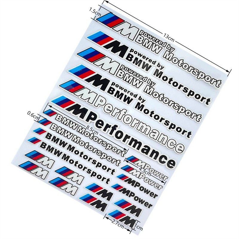 Сет от стикери