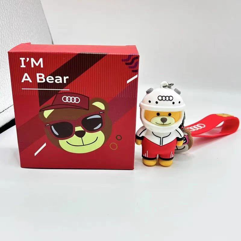 Ключодържател с плюшена играчка