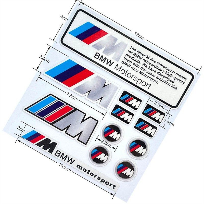 Сет от стикери