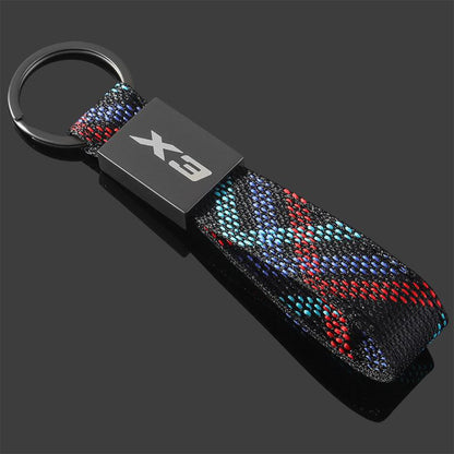 X Ключодържател