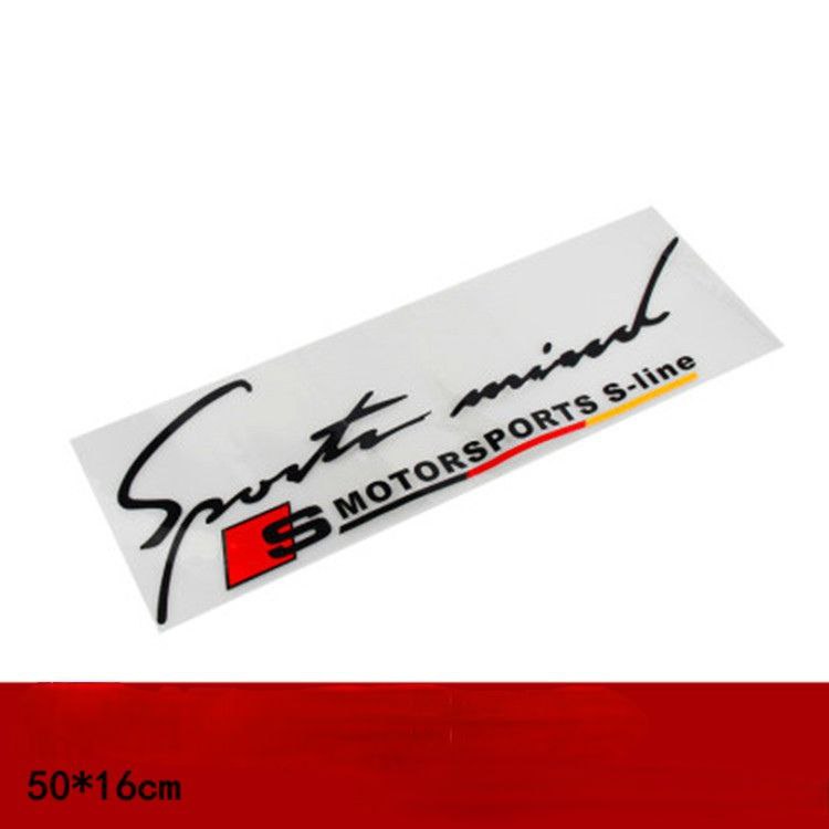 Стикер SLine MOTORSPORT