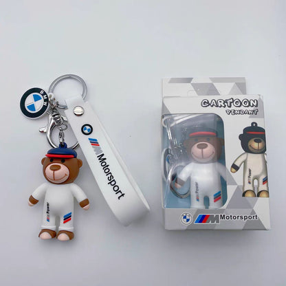 Ключодържател