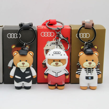 Ключодържател с плюшена играчка