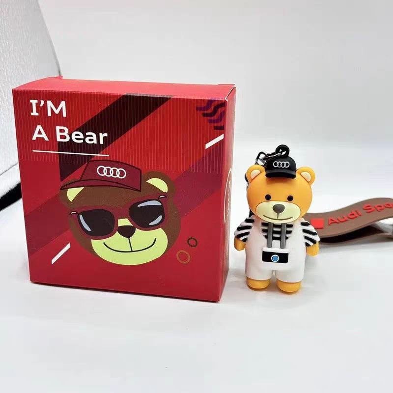 Ключодържател с плюшена играчка