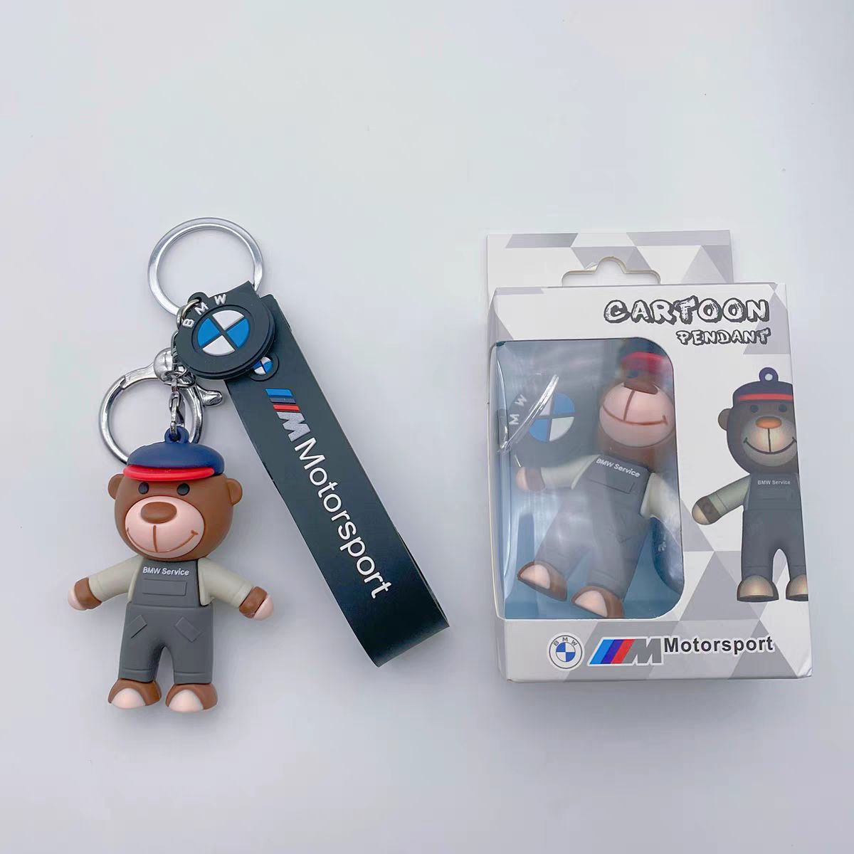 Ключодържател