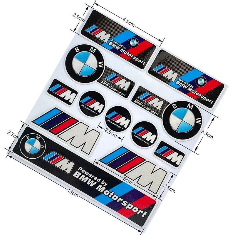 Сет от стикери