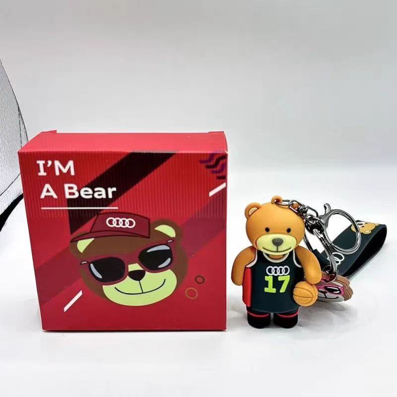 Ключодържател с плюшена играчка