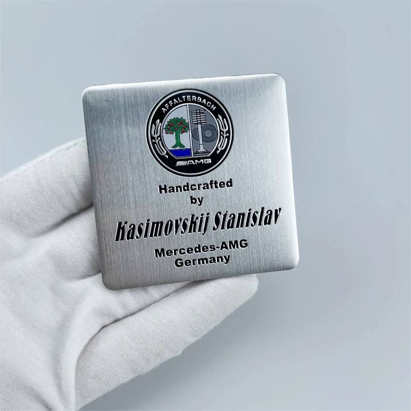 Емблема AFFALTERBACH AMG лепяща