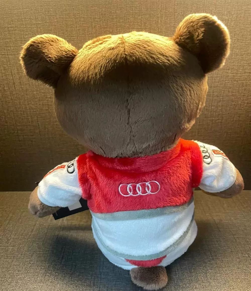 Плюшена играчка