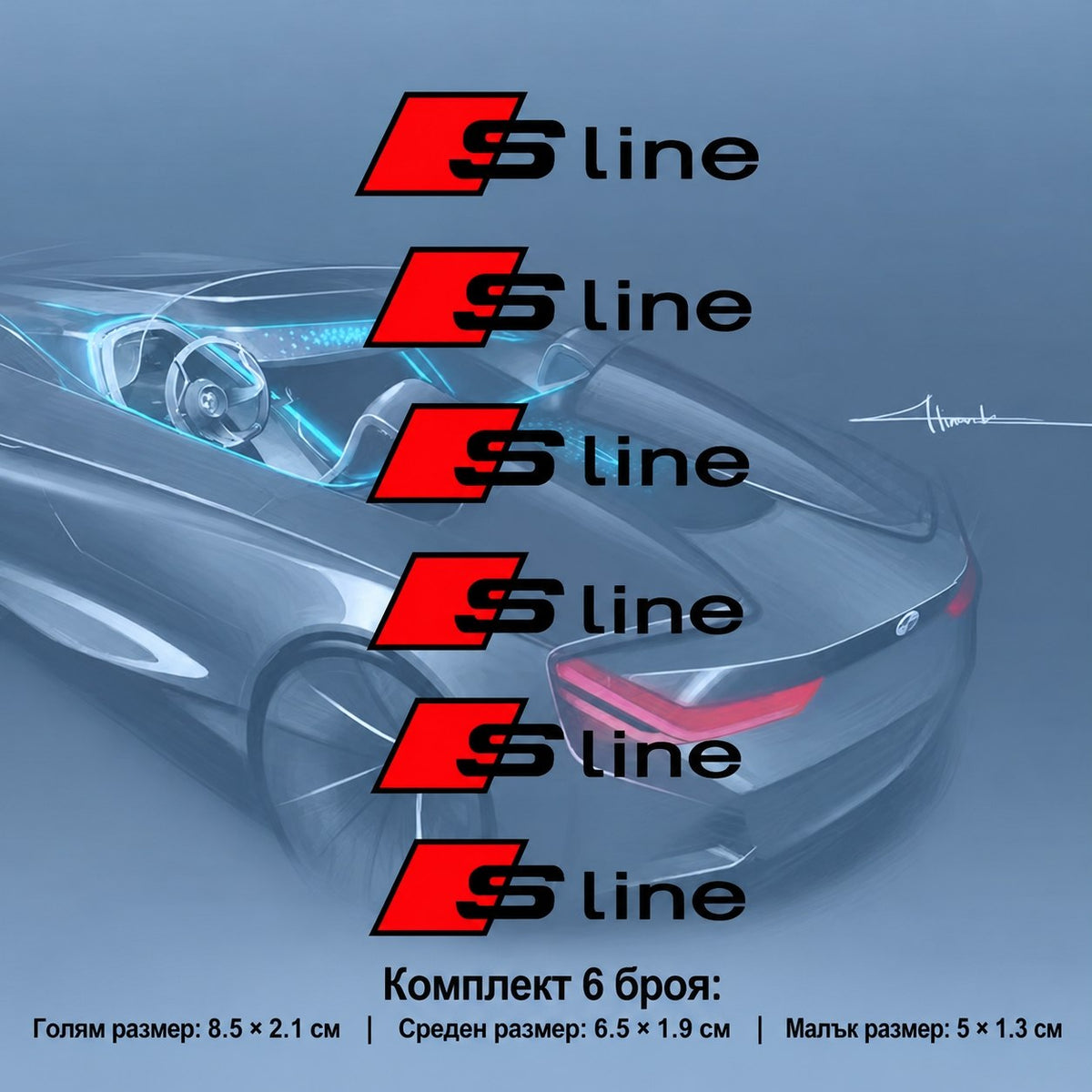 Комплект 6 броя емблеми Audi S line за спирачни апарати – 3 размера Sline-Черен