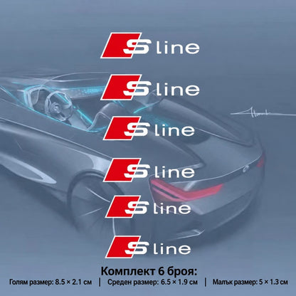 Комплект 6 броя емблеми Audi S line за спирачни апарати – 3 размера Sline-БЯЛ