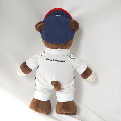 Плюшена играчка